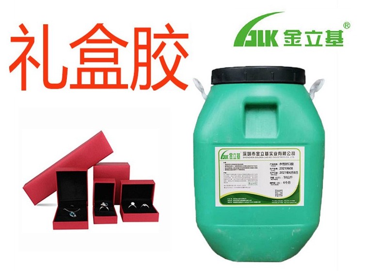 為什么要選擇有以上特性的膠黏劑呢？