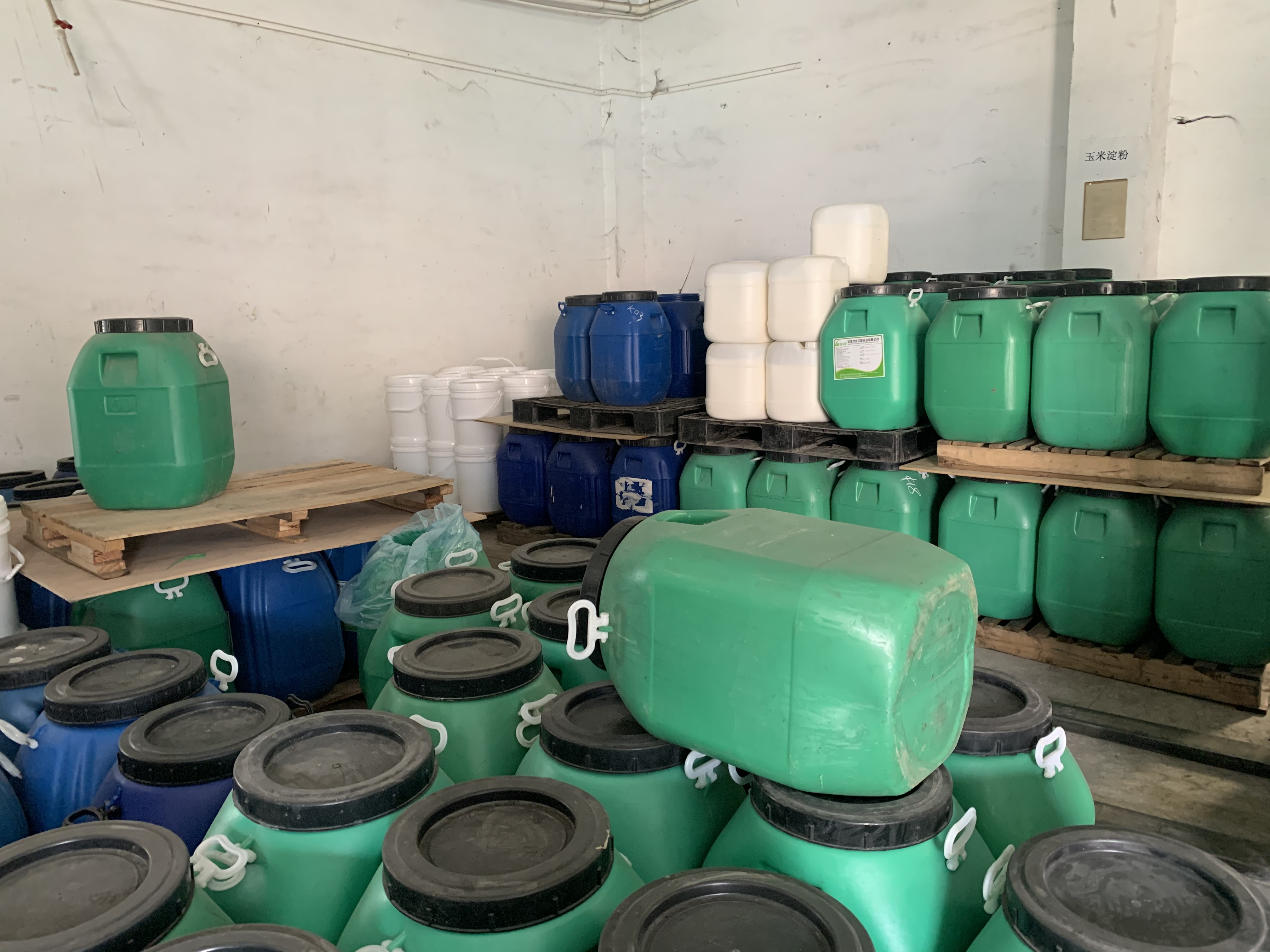 質(zhì)量好禮盒膠廠家推薦