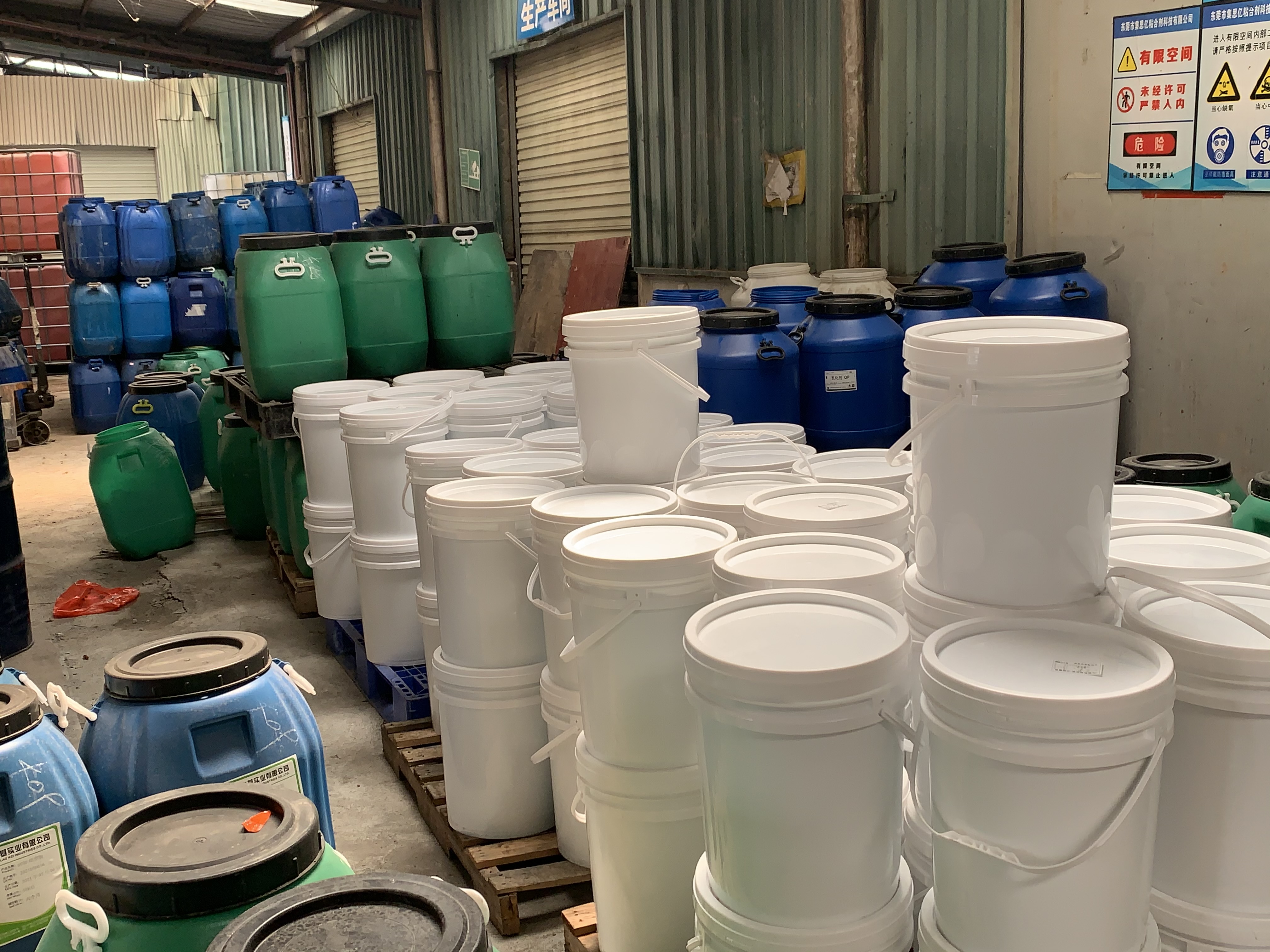 金立基耐高溫糊盒膠批發(fā)