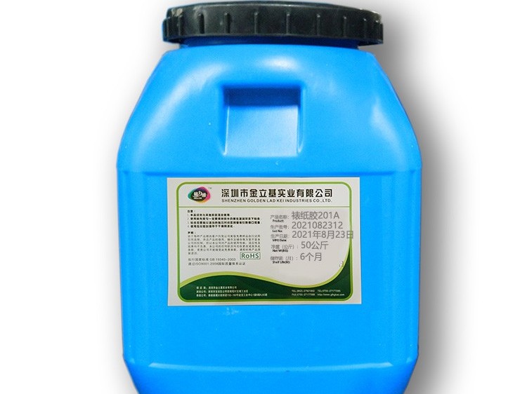 “三份膠水，七份操作”“濕粘濕壓”