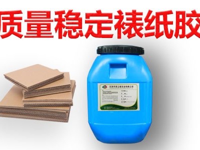 紙塑膠相關注意事項