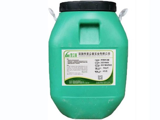 水性磨光膠有強(qiáng)的粘接力