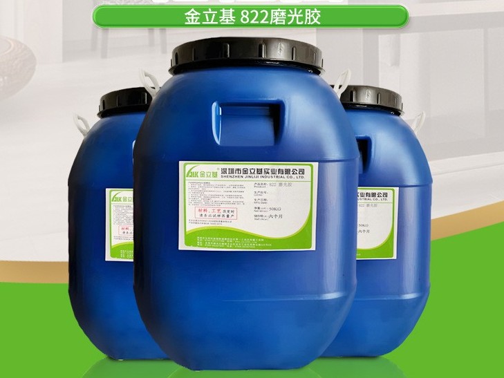 過塑銅板紙膠水