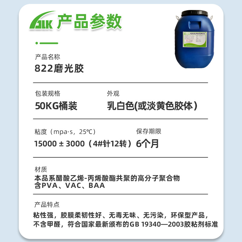 O1CN01MpF04W1BzNHJHB9Ot_!!993780016-0-cib