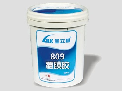 復(fù)膜膠的作用是什么？