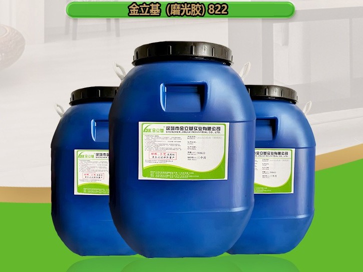 精品盒膠水?推薦品牌