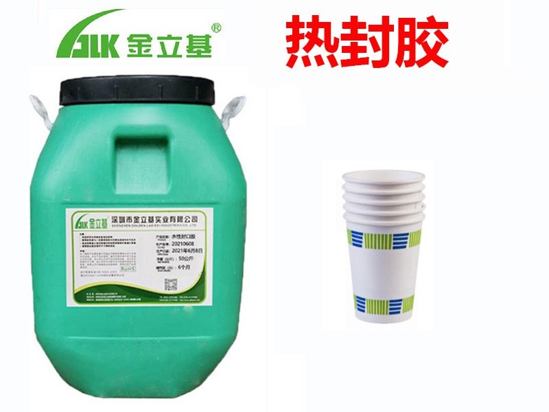 熱封膠市場現狀