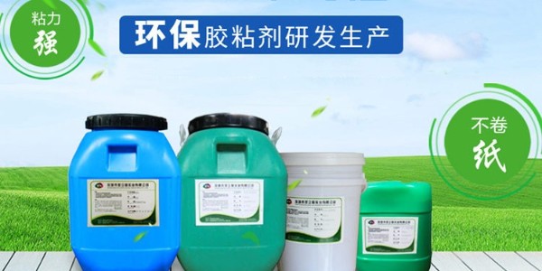 覆膜膠的特點(diǎn)有哪些？