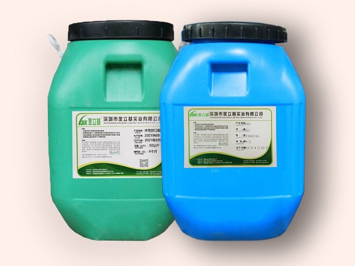 金立基膠黏劑是只需輕輕加壓就可實(shí)現(xiàn)塑料和紙張粘接