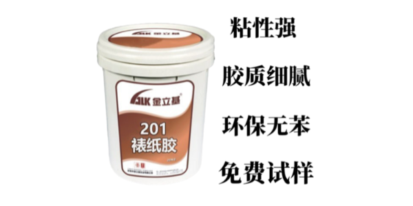 裱紙膠廠家批發(fā)