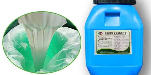 溶液型復膜膠所帶來的危害有哪些？就由金立基小編為大家介紹一下。