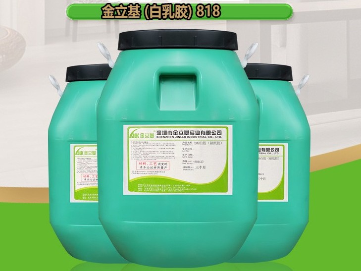 紙盒膠水亮點(diǎn)