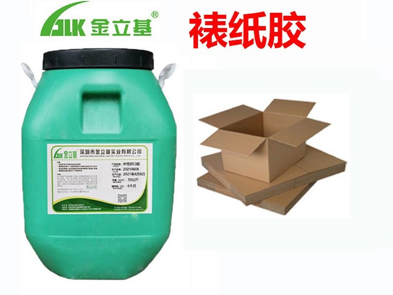 裱紙膠水的特點