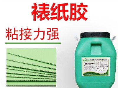 裱紙膠209 瓦楞紙 裱坑紙 耐候性能好 初粘力好 強(qiáng)粘膠水