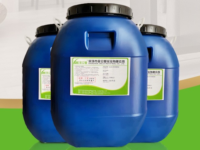 熱熔膠注意事項(xiàng)