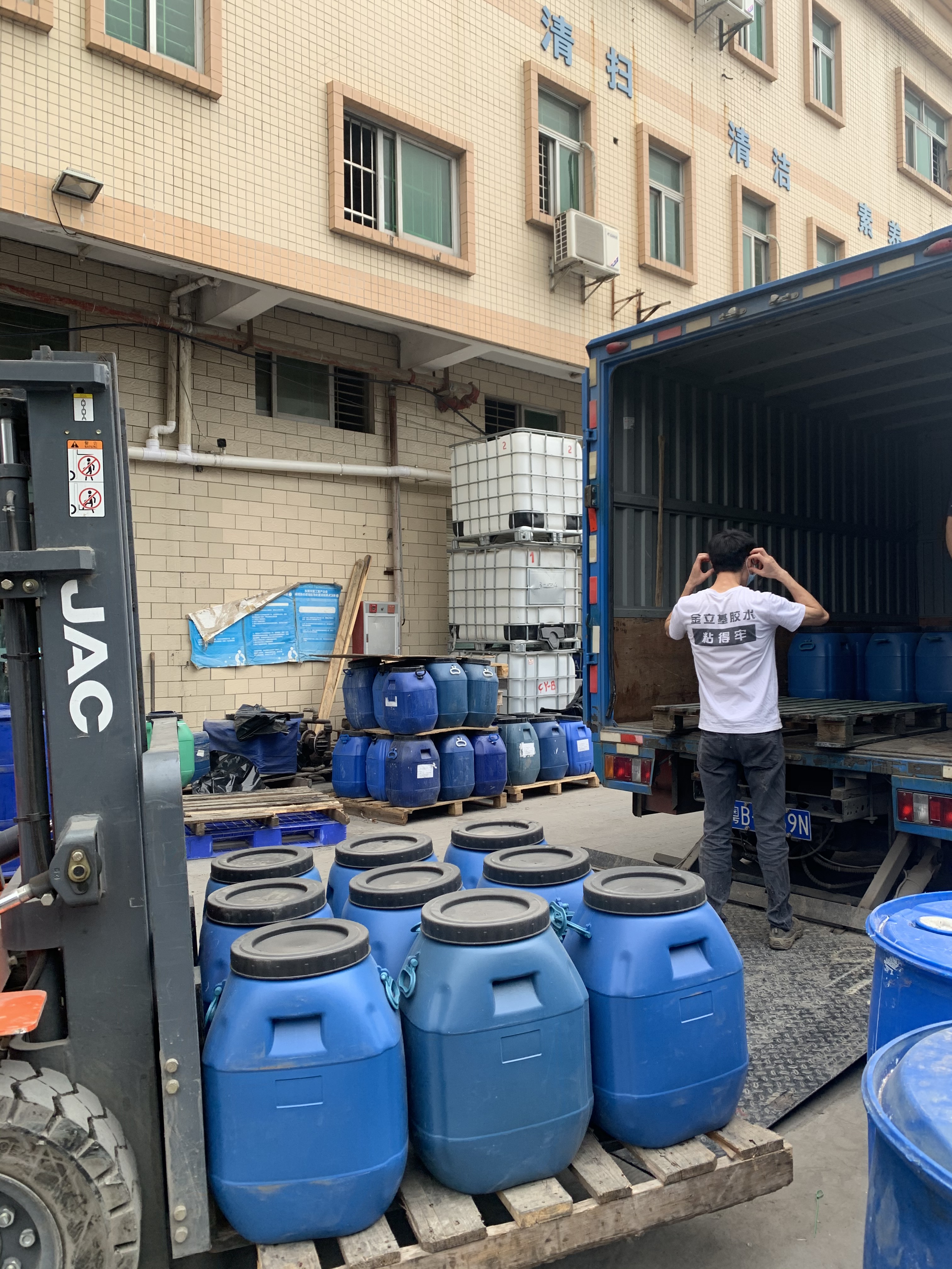 金立基紙塑膠粘結(jié)效果