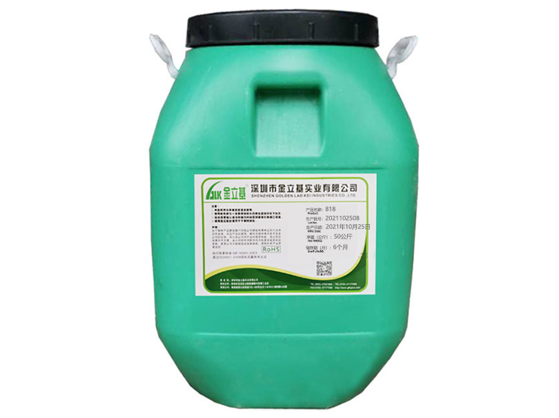 白乳膠代理 乳白膠水公司 白膠金立基粘合劑 高粘耐高溫