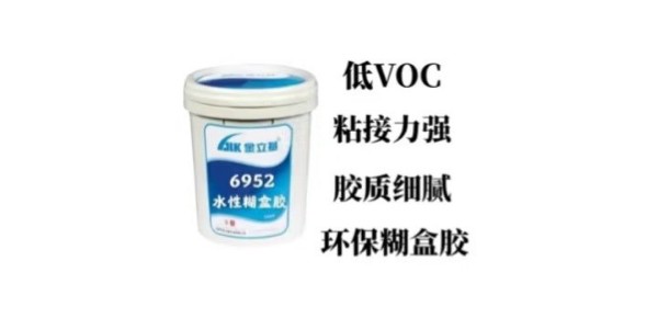 水性熱封膠水廠家批發(fā)