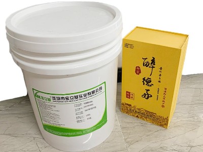 白乳膠封口膠818 金立基封邊膠 禮盒膠 膠水廠家 粘性強(qiáng)耐高溫