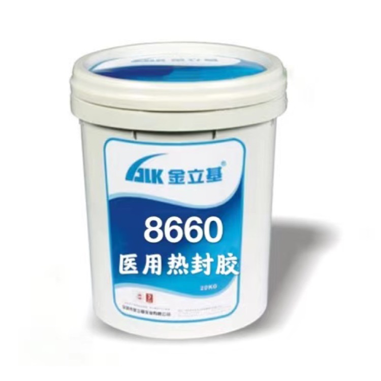 金立基給您講解一下醫(yī)用水性熱封膠。