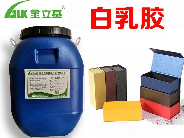 老板有白乳膠引起的糊盒不牢問題嗎？