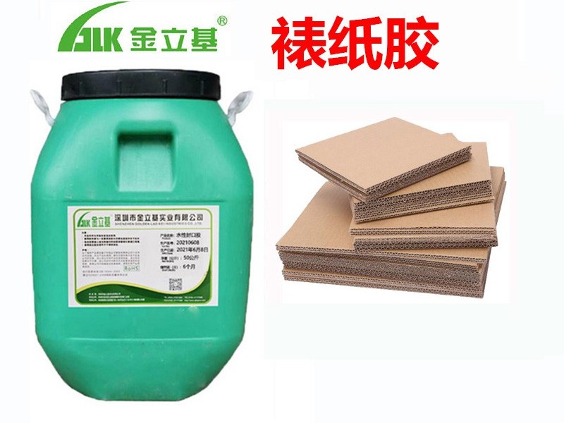 裱紙膠主要成份有哪些？