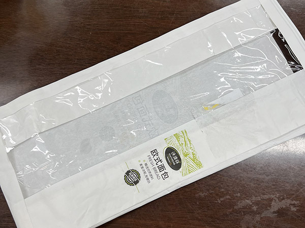 熱封膠食品包裝袋