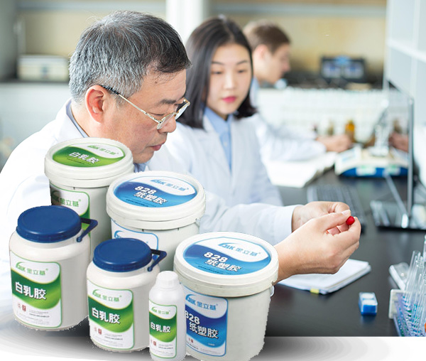 金立基企業(yè)實力