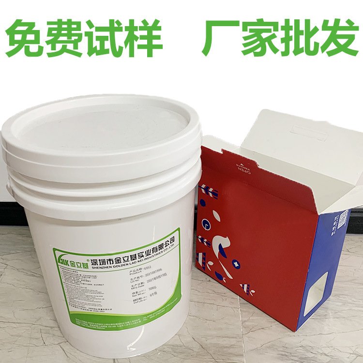 如何選擇紙塑膠廠家？