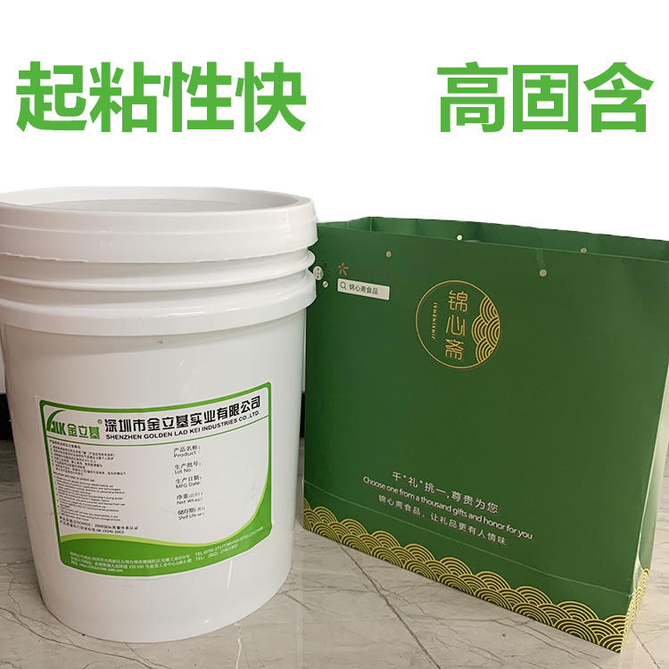 告訴大家如何選擇紙塑膠廠家？