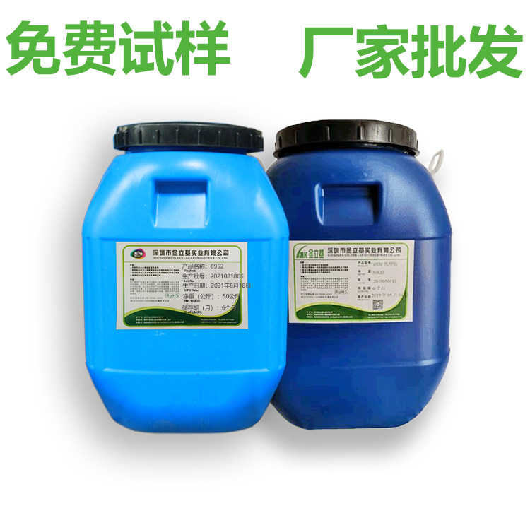 金立基紙塑膠服務(wù)體系包括哪些？