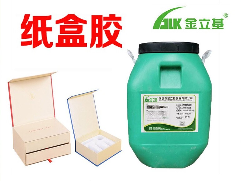 您用的禮盒膠有出現(xiàn)開膠、假粘的情況嗎？