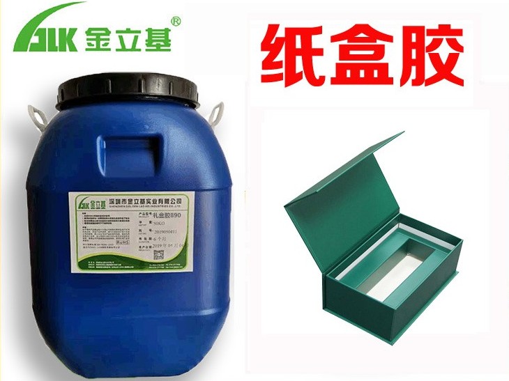 金立基膠黏劑的操作注意事項(xiàng)：